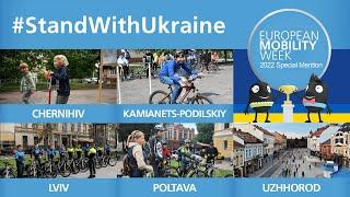 European Mobility Week Award 2022 - Special Mention