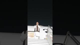 PM Modi leaves for the USA