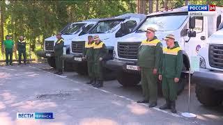 Видеорепортаж. Вручение лесопожарной техники и Лучший лесной пожарный 2022