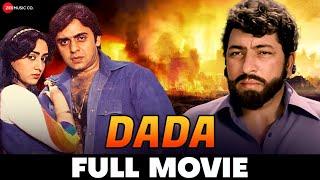 दादा Dada (1979) - Full Movie | Vinod Mehra, Bindiya Goswami, Amjad Khan