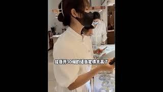 翡翠手鐲私人定製直播，冰種翡翠手鐲胚，壓出的手鐲，看到成品驚呆了。聯繫方式，微信/Line：yushifc899#shorts#翡翠#jade#翡翠手鐲