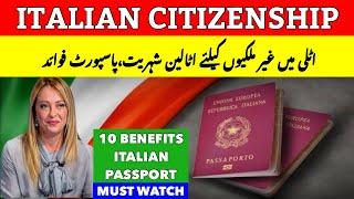 Italian Passport & Citizenship 2023 | 10 - Powerful Benefits Italian Passport | Italy News