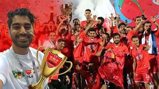 The moment Persepolis won the Persian Pro League! ( پرسپولیس )