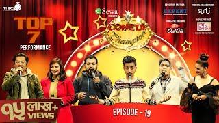 Comedy Champion - Episode 19