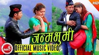 New Nepali Lok Dohori 2016/2073 | Janma Bhumi - Birbal Dhakal & Binda Pariyar | Shital Music Centre