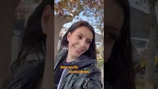 Позволь себе- счастье!СВОБОДА #психология #благодарность #личность