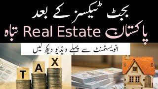 Impact of Property Tax on Real Estate | Essential Guide & Analysis