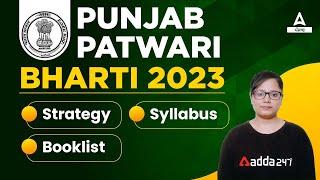 Punjab Patwari Exam Preparation | Punjab Patwari Strategy, Syllabus, Booklist | Know Full Details