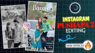 Shrivalli मेरी बायको है..Pushpa 2 Love Dailouge Reel Status Editing  | Alight Motion Reel  #rs