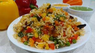 वेज्टबल से भरपूर मसाला राइस • Vegetable Masala Rice • Sangeeta's World