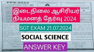 SGT TRB EXAM SOCIAL SCIENCE ANSWER KEY 2024