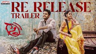 Sye Re - Release Trailer | Nithin, Genelia | S.S.Rajamouli | M.M.Keeravani