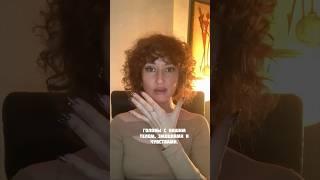 ПодпишисьЕ.Митюра-психолог,эксперт в области психологии красоты и стройности. Набор в группу