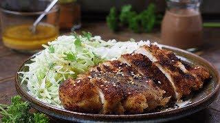 Paleo Chicken Katsu | Whole30 recipes | IHeartUmami.com