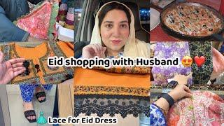 Eid Shopping with Husband  Tailor ne Eid Dress kharab krdiye Sunday ko b time nahi 