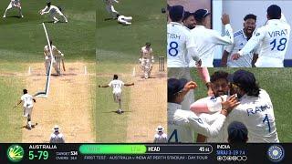 Mohammed Siraj bowling today, Mohammed Siraj 3 wickets highlights today in ind vs Aus 1st Test Day 4