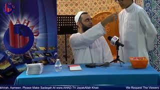 How To Fight Shaitan Traps Surah Baqarah And Araaf Tafsir Taqwa Imaan ~Mufti Ammaar Saeed