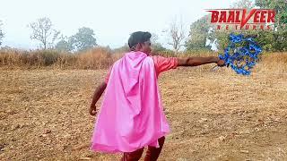 NEW BURA BAALVEER PART 1 BAALVEER VIDEO | बालवीर कॉमेडी | Baalveer Comedy Video 2023 | NC Sanju ️