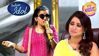 'Tera Mera Saath Rahe' Song पर Menuka की Melodious Singing | Indian Idol S14 | Reliv