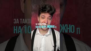 Ссылка на 3 урока в шапке канала ️ #ютуб #американскийютуб #заработокнаютубе #заработоквинтернете