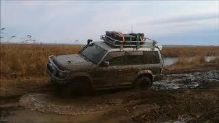 Охота на Дальнем Востоке