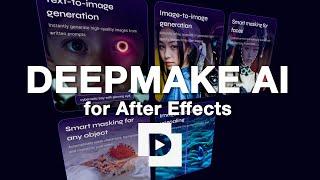 How to use all of DeepMake's AI plugins in After Effects to boost creativity and editing speed.