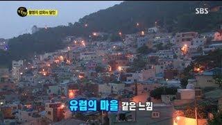 촬영지 섭외의 달인 @생활의 달인 130805