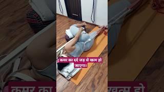 Therapy class #yoga #youtubeshorts #ahamyoginstitute