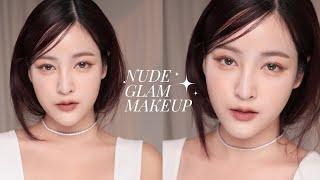 Nude Glam Makeup,Unboxing Muzigae Mansion | Soundtiss
