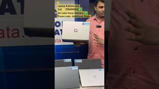 Ryzen 5 Kolkata Used Laptop Market - Best  Used Macbook|Kolkata Second Hand laptop| #shorts