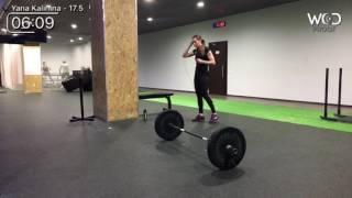 Yana Kalinina 17.5 RX