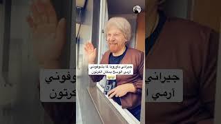 مخالفة عدم فرز القمامة في أوروبا ألمانيا فرنسا بلجيكا هولندا سويسرا كندا بريطانيا النمسا السويد