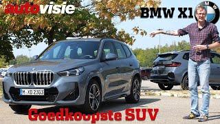 De goedkoopste SUV van BMW: de X1 | Autovisie  | 4K