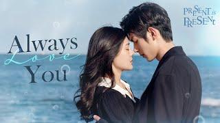 【Special】'I will always love you no matter how time and space change' | ENG SUB | Present is Present