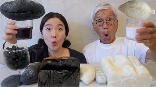 Black Food VS White Food 먹방 ASMR 검정색 하얀색 음식 MUKBANG