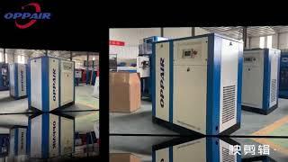 OPPAIR screw Air compressor & Manufacturer china