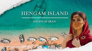 Beautiful Hengam Island - Iran | جزیره هنگام