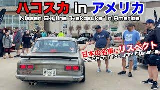 JDM Respect! Japanese Cars Turning Up EVERYWHERE in Texas!