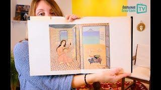 ‘Mouch Normal !’ : petit tour de la peinture en Tunisie
