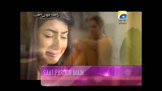 Saat Pardon Main OST Full Title Song   GeoTv Drama