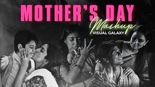 Mother's Day Mashup | Visual Galaxy | Mother's Day Special 2023 | Jubin Nautiyal | Bollywood Lo-fi