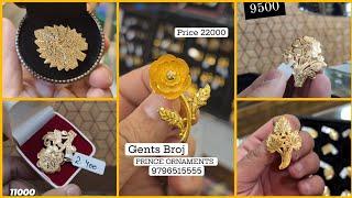 Gold Brooch Design 2024  || Gold Jewellery Design 2024 