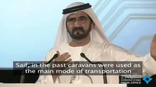 Sheikh Mohammed launches mGov initiative - Video by Dubai Media Office