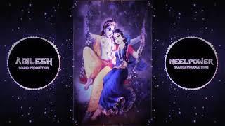 Hare krishna hare kann hare rama remixx (DJ ABILESH)