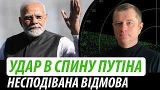 Удар в спину путіна. Несподівана відмова для кремля | Володимир Бучко