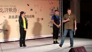 2012台北詩歌節-拈花微笑聾劇團