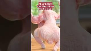 #funny dance #comedy #viralshorts