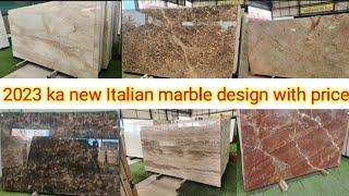 2023 New Italian Marble Design With Price List !! Latest Italian Marble Flooring Colours Steps, Room