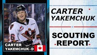 CARTER YAKEMCHUK Highlights | 2024 NHL Draft