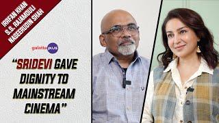 Tisca Chopra Interview With Baradwaj Rangan | Conversations